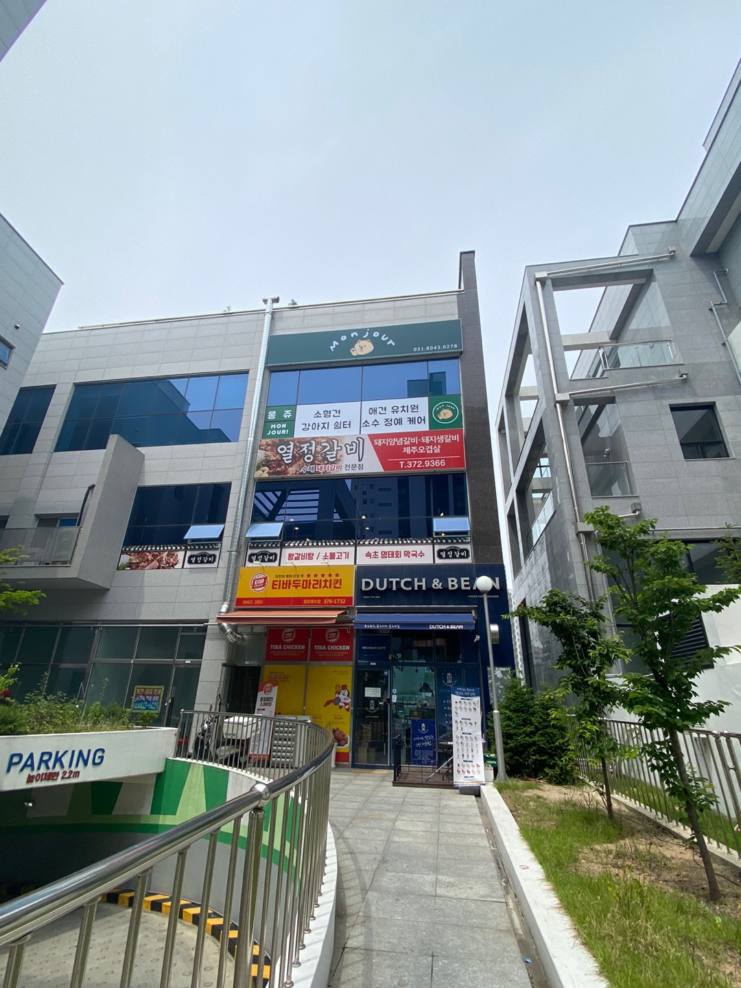 이미지