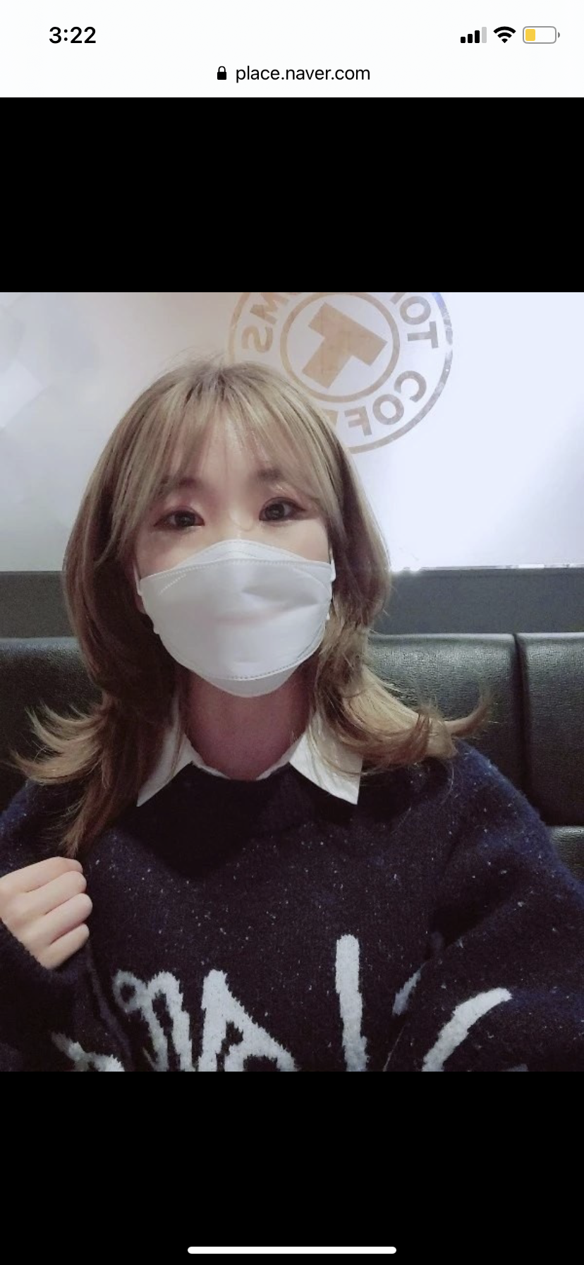 미장원 바이 문주
