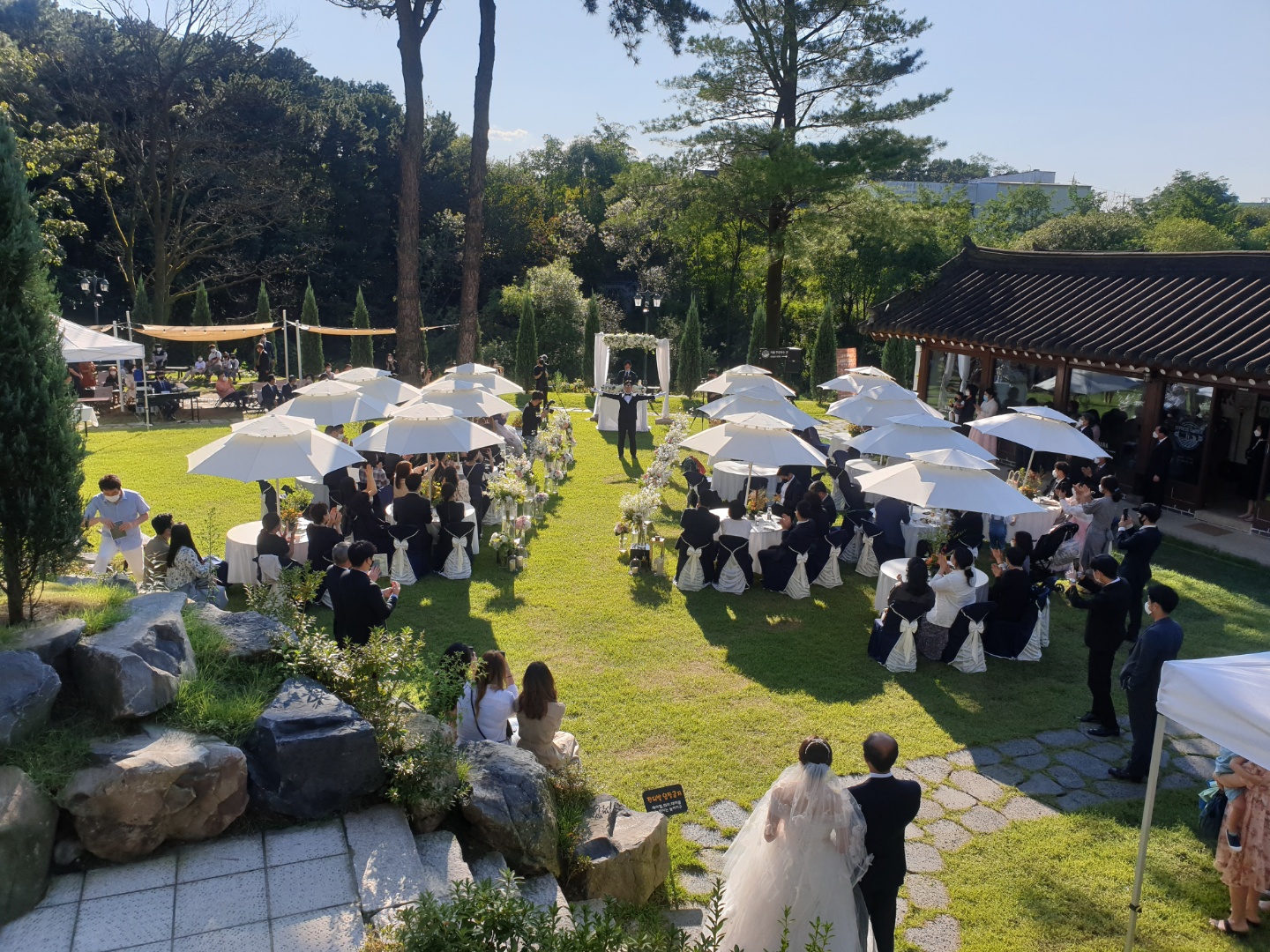 오뜨아르
