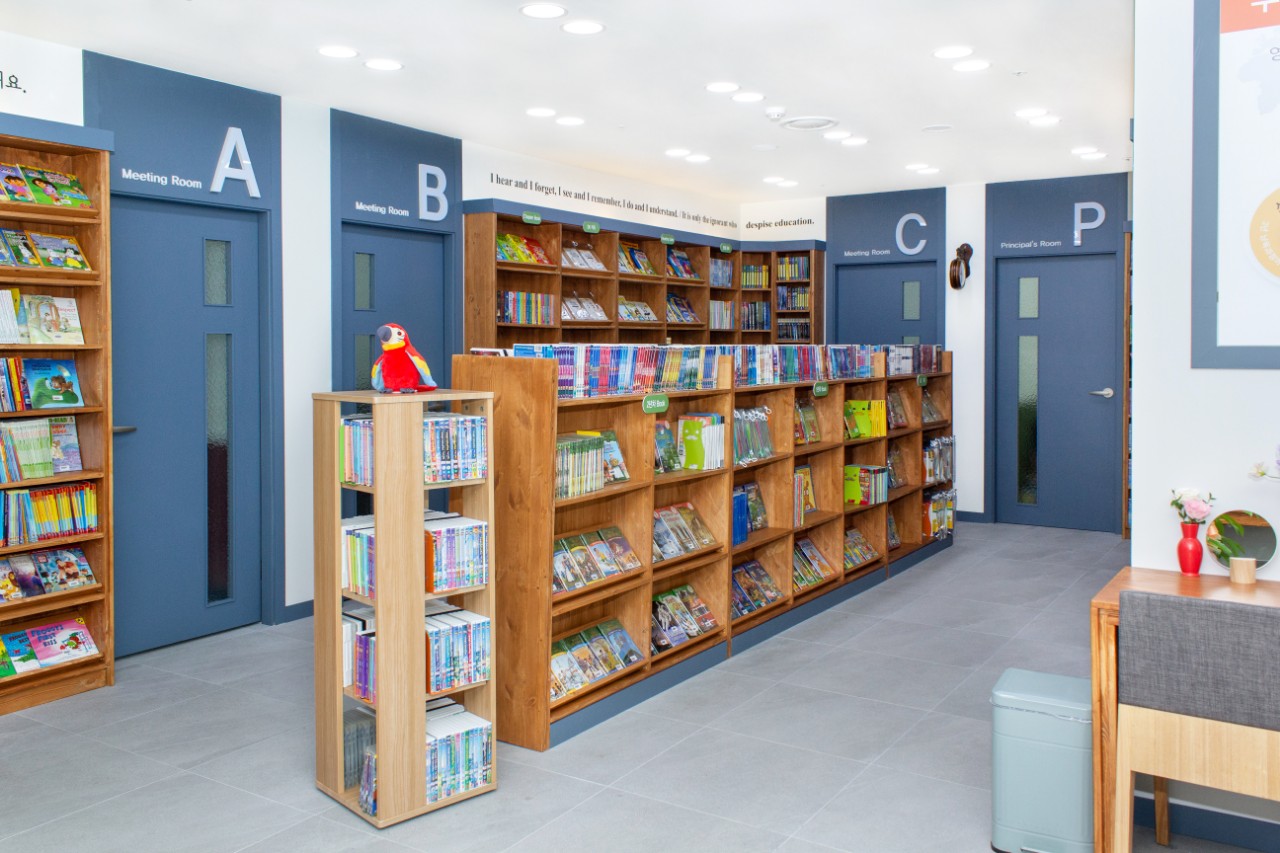 UMC 엄마표영어 대표 이미지