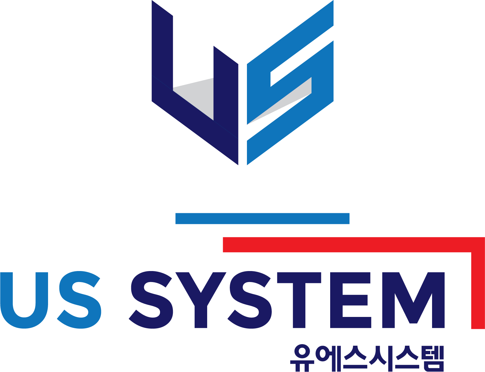 유에스시스템