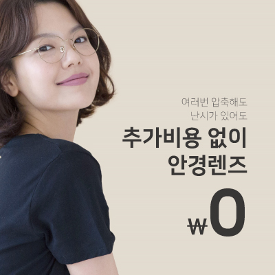 플레인브랜드