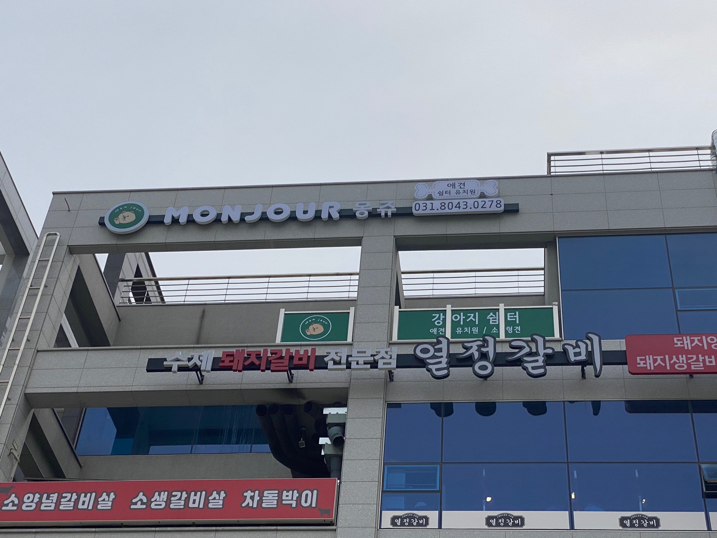 이미지