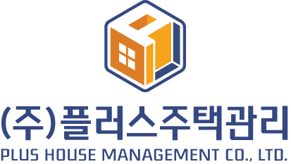 플러스주택관리