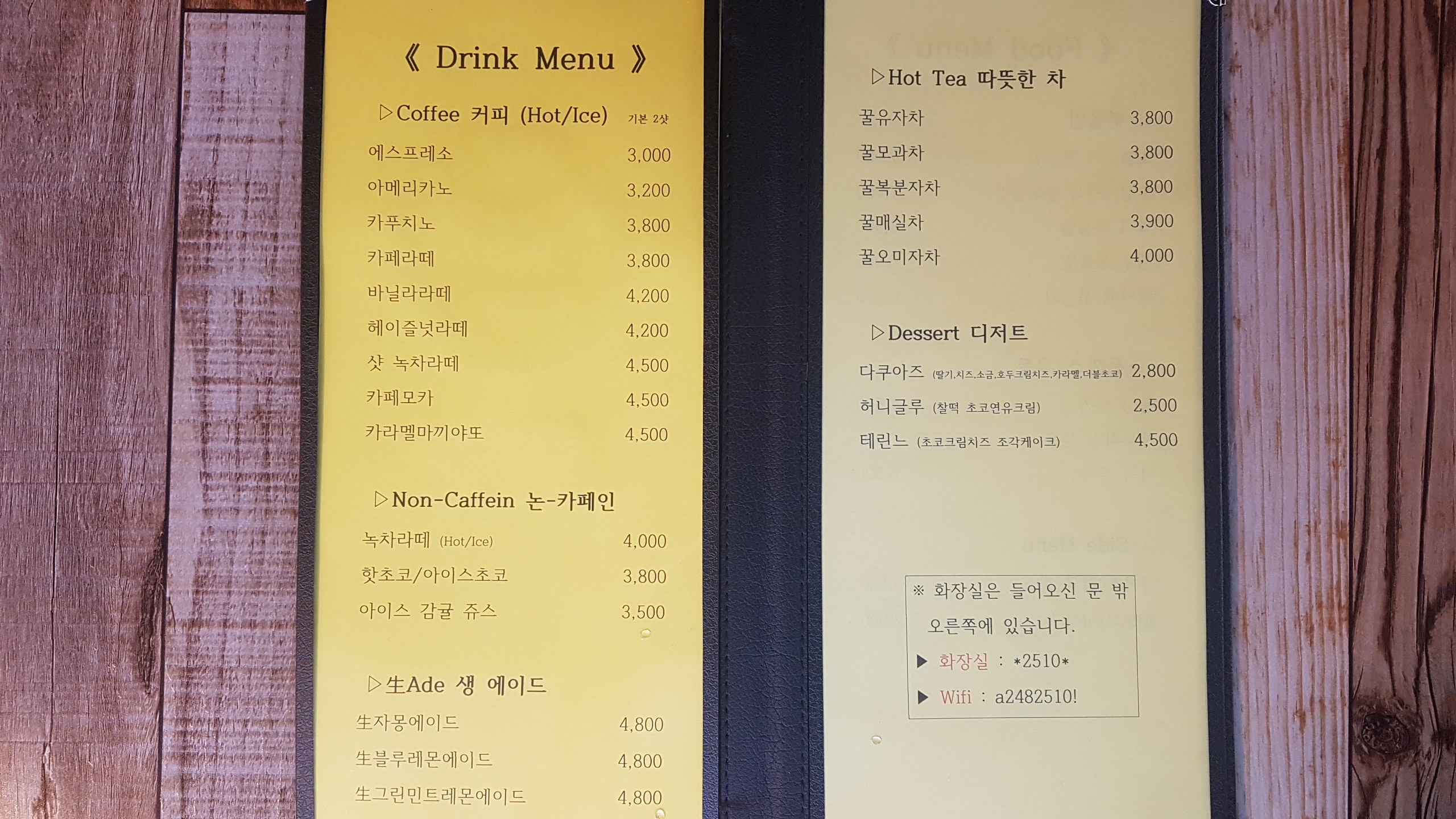 퍼피빌 경기 애견맛집