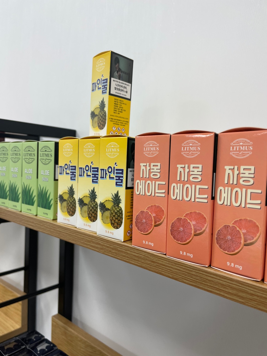 쿨베이핑전자담배 천호점
