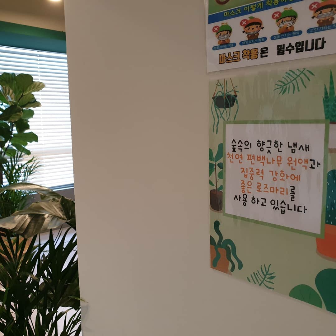 업체사진