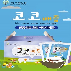 밀알자연식품