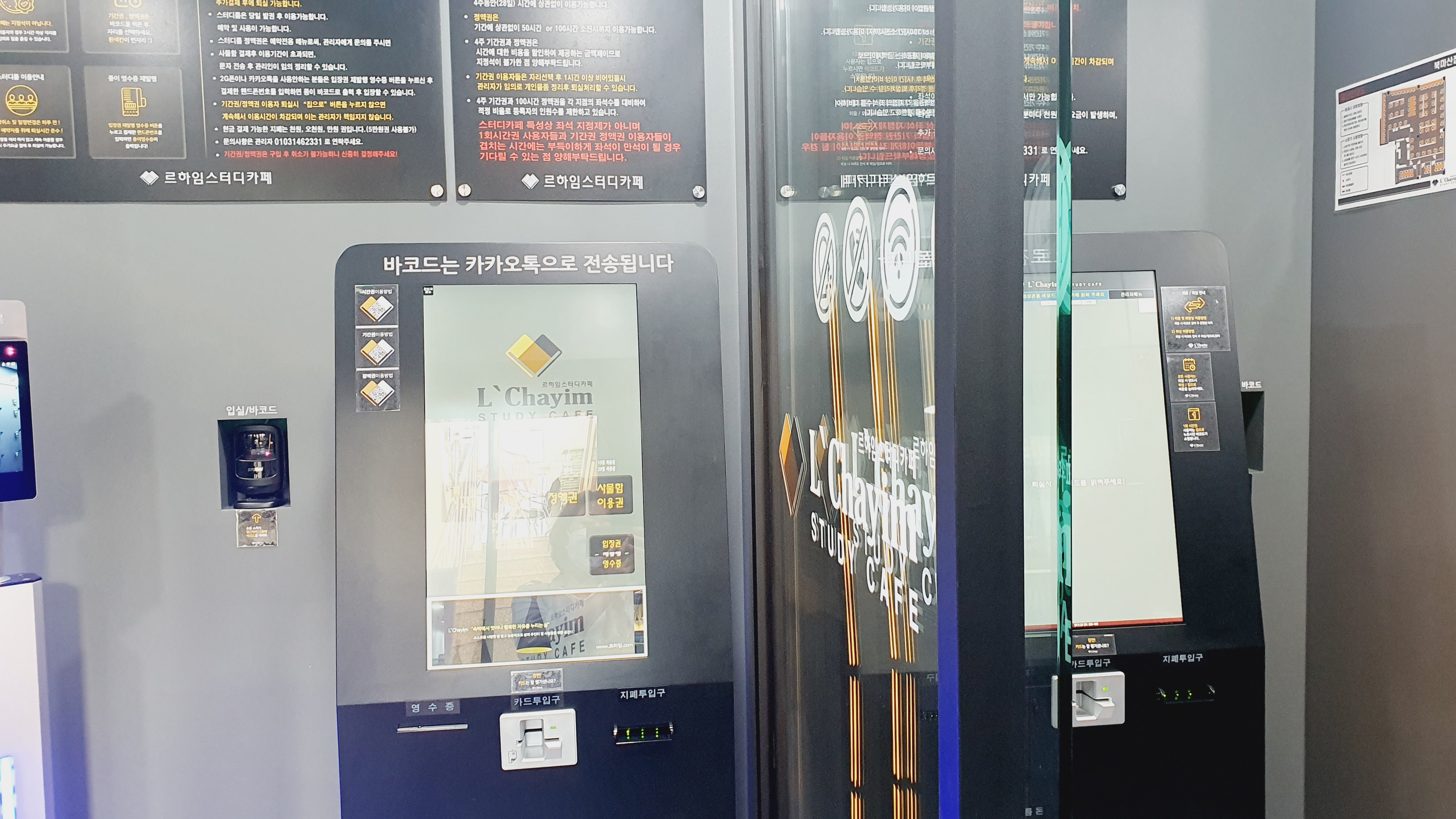 업체사진