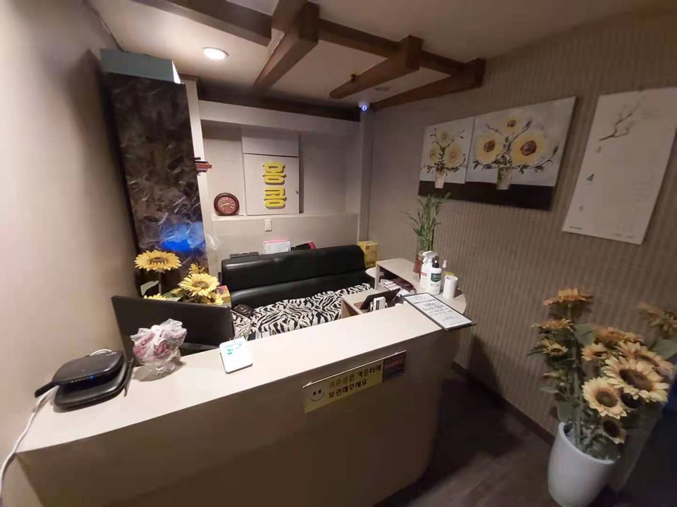 홍콩마사지 photo 2
