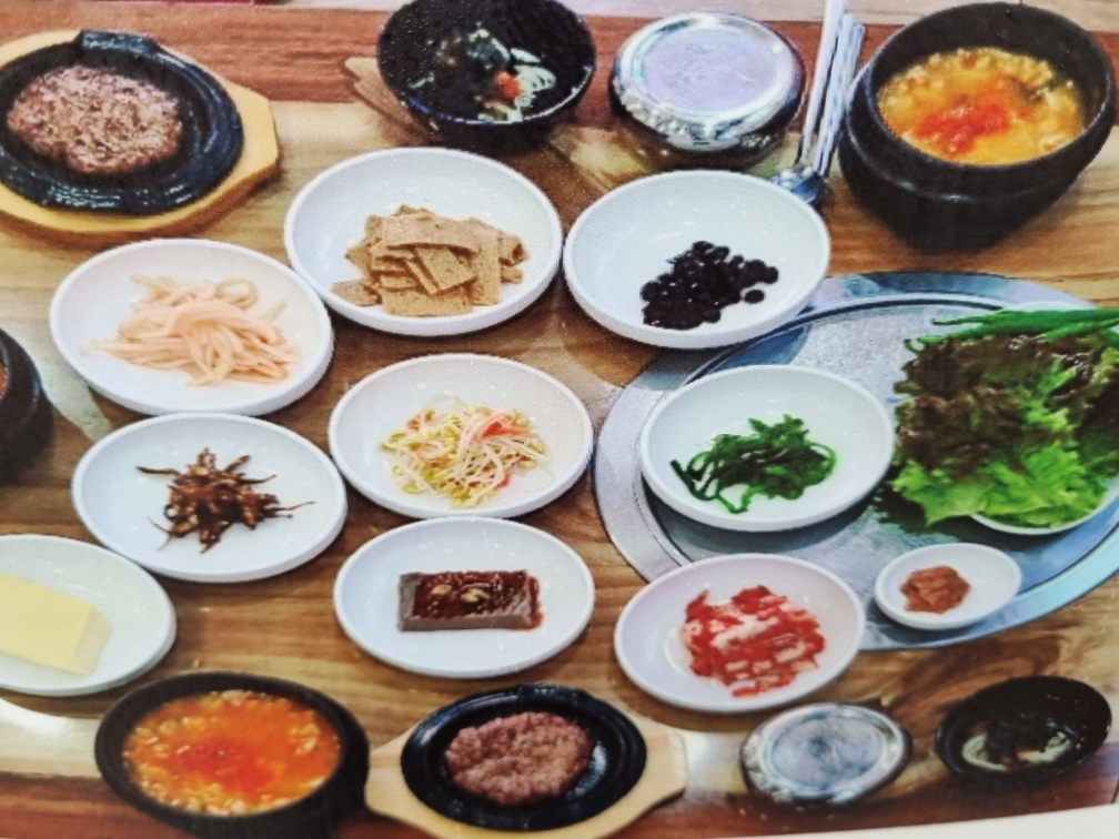 대나무식당