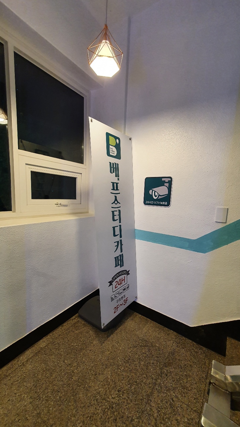 업체사진