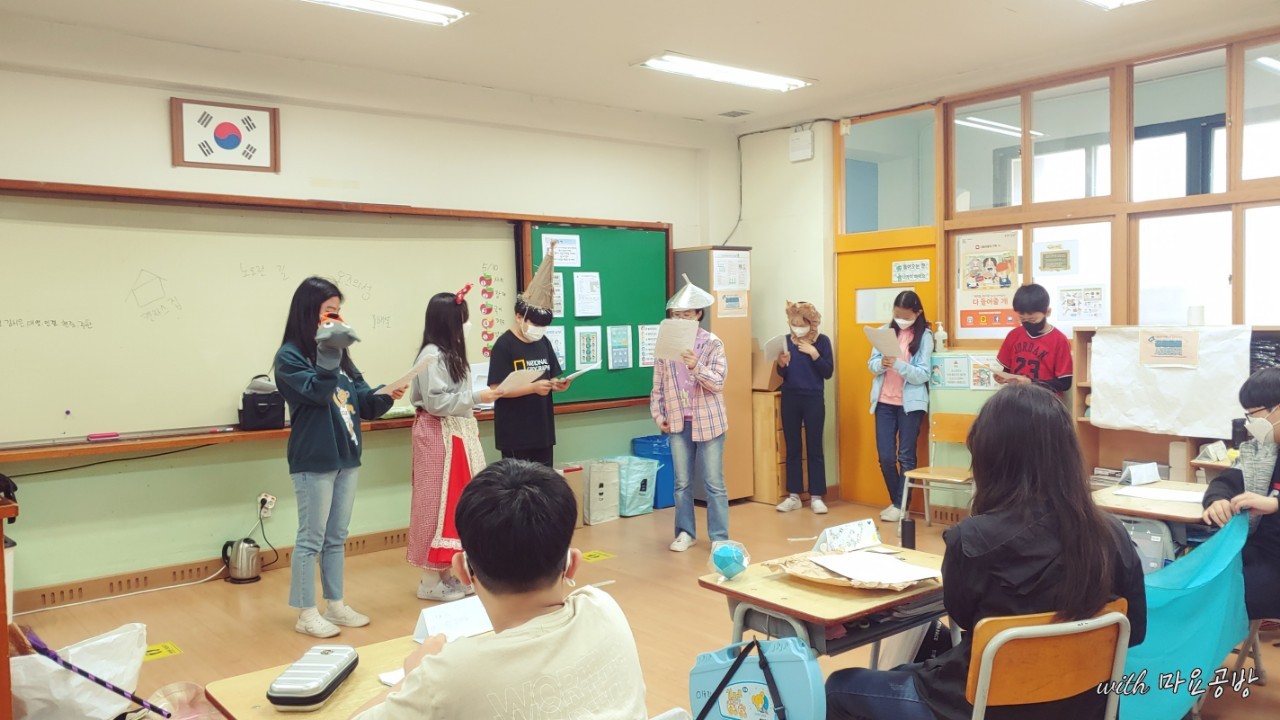 문화예술협동조합 예술로