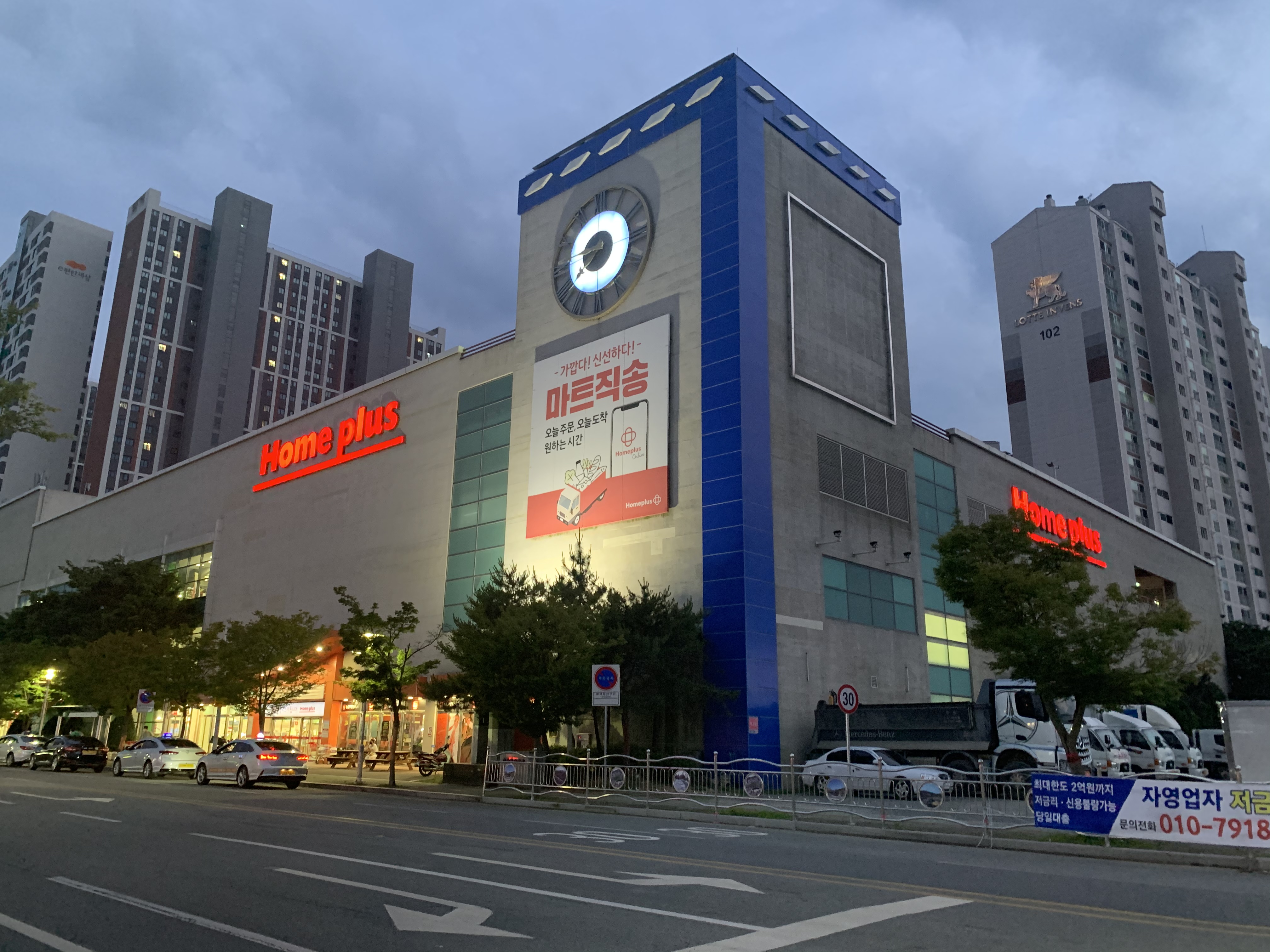 한우백년 식육식당