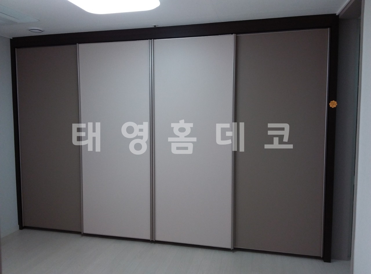 태영홈데코인테리어