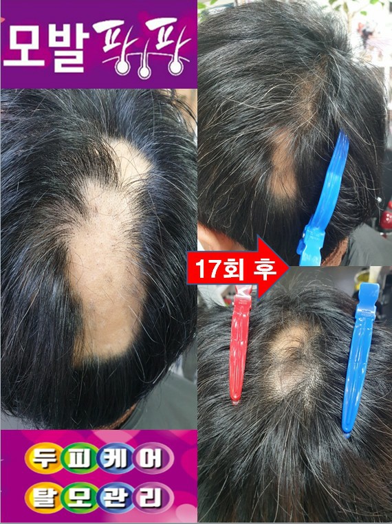 큐사랑 위너스지사 대표 이미지