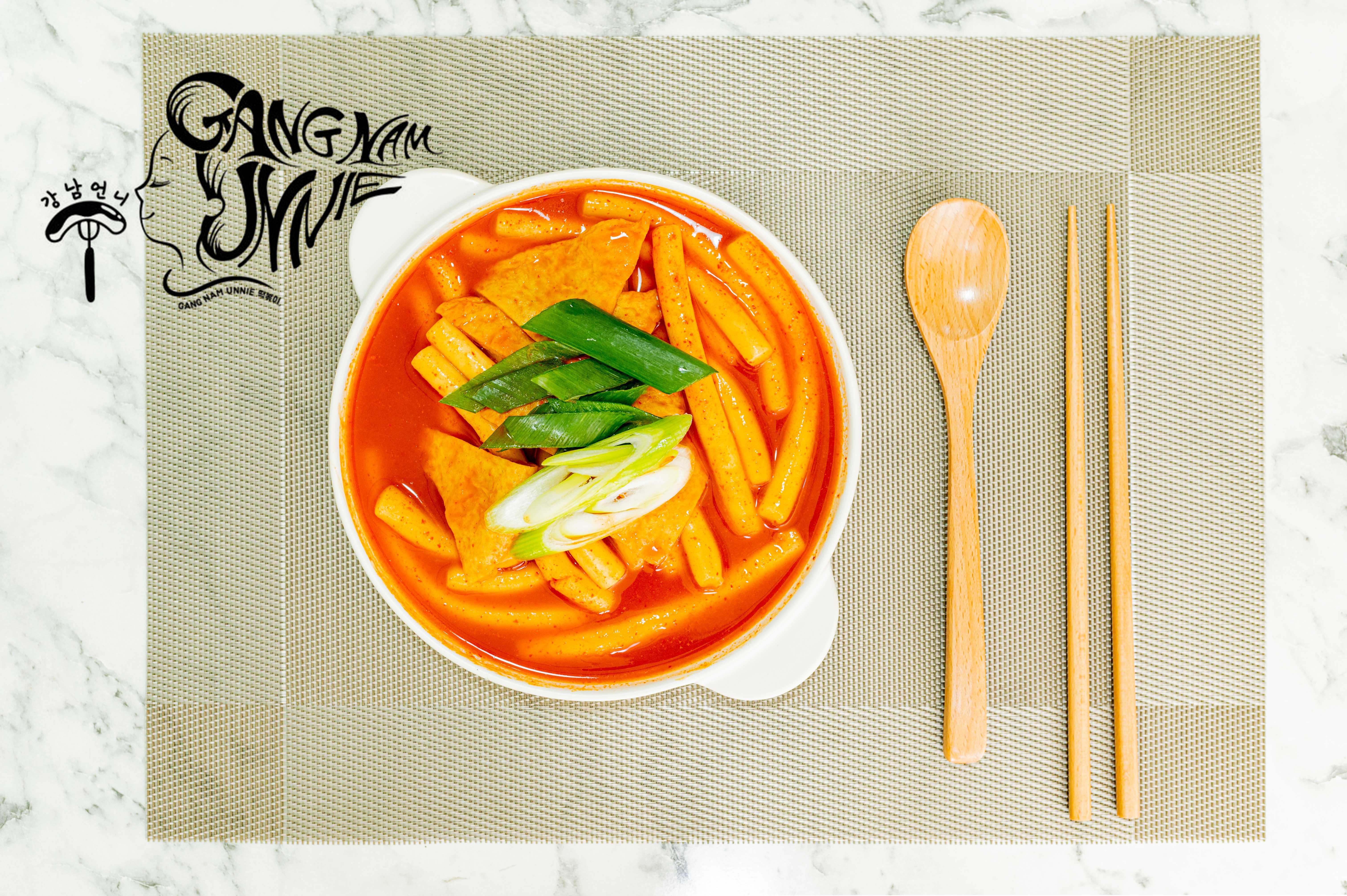 강남언니떡볶이
