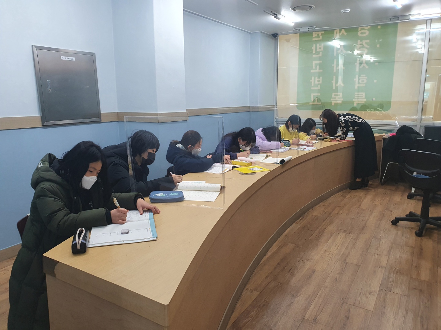 엠스터디수학학원