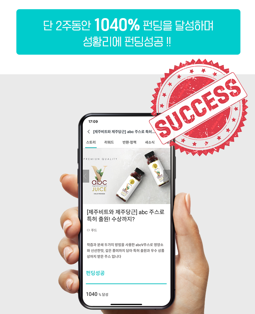 네이처랩