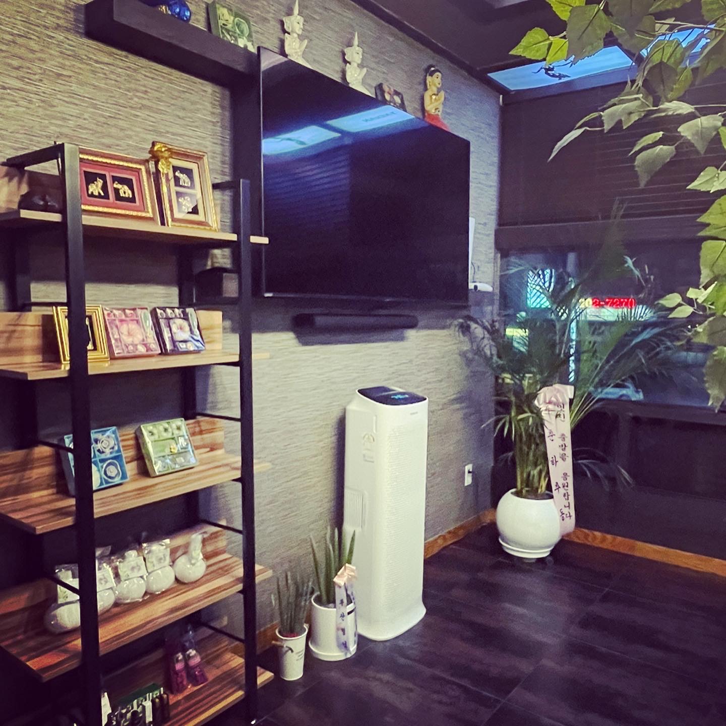 타이디엔 photo 9