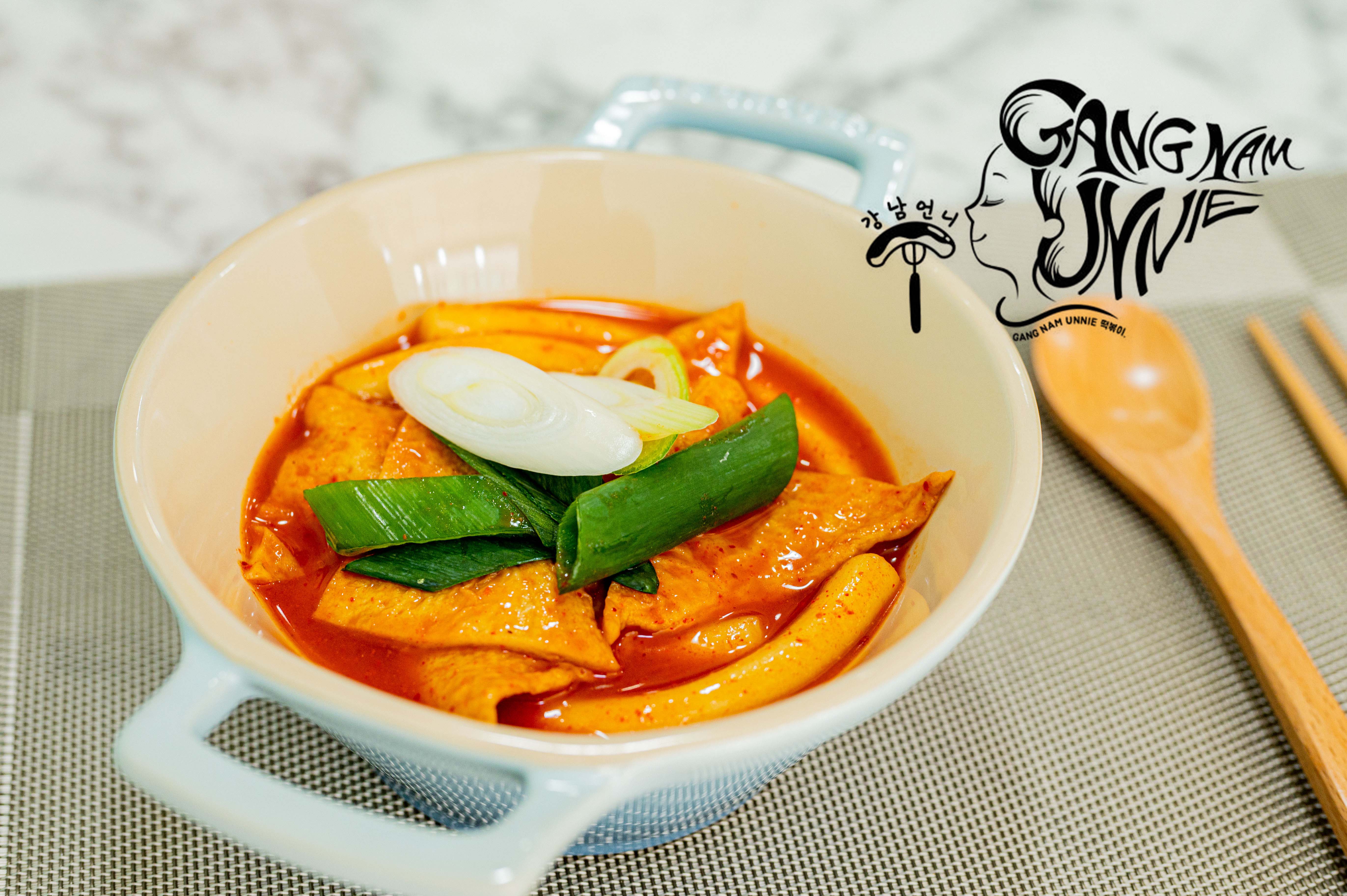 강남언니떡볶이