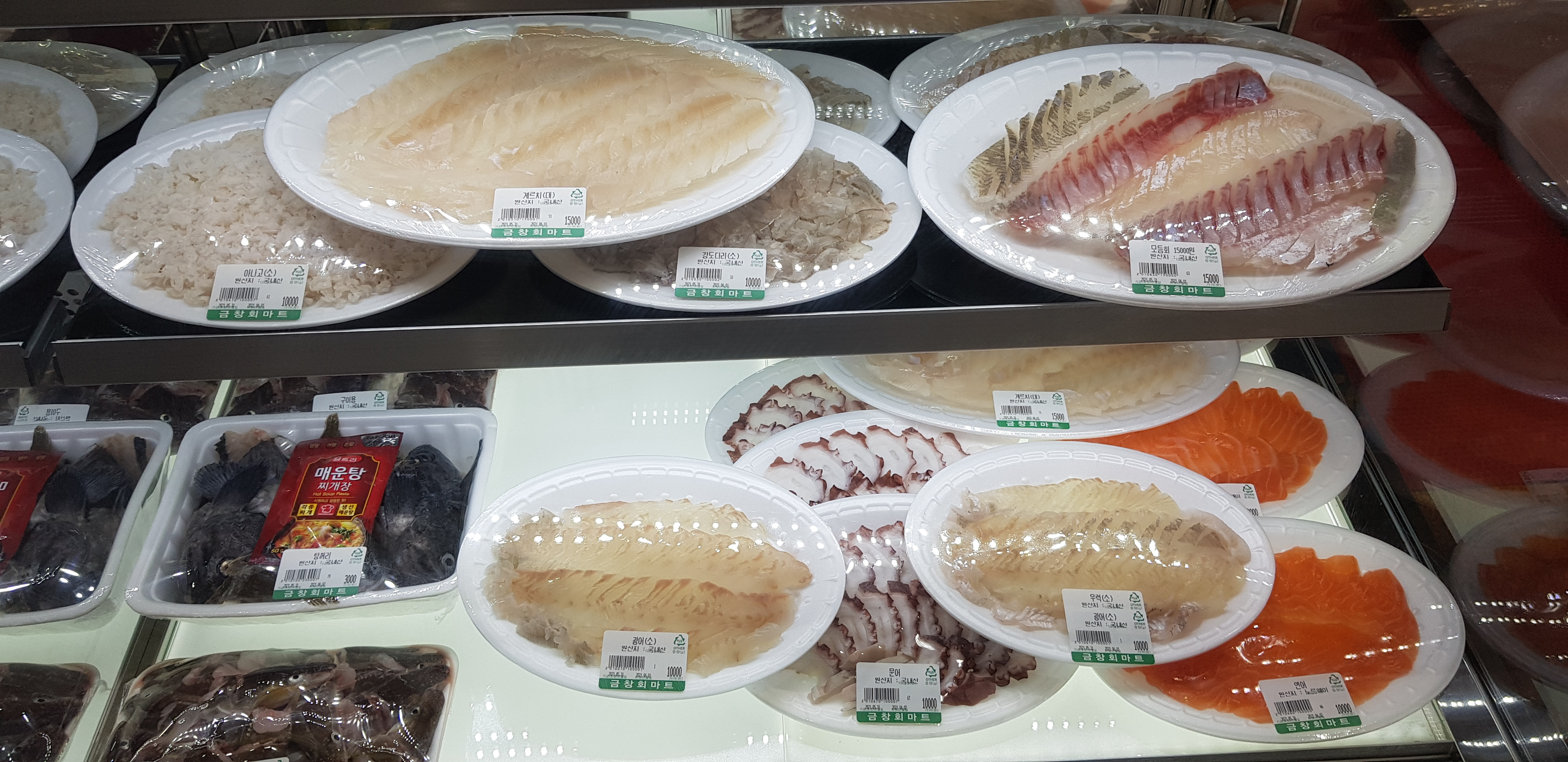 금창회마트 평리점