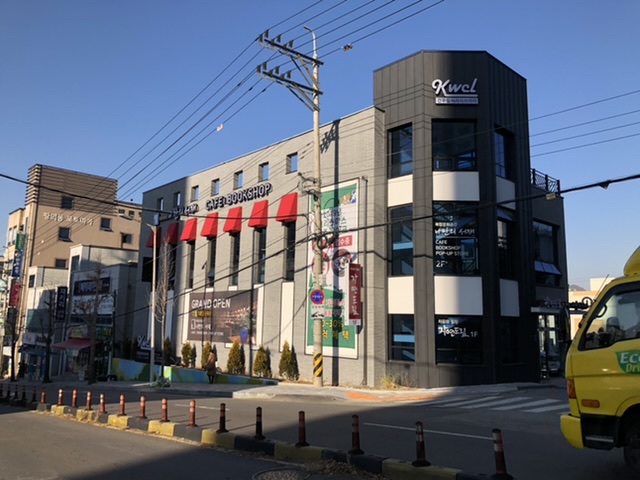건축사사무소제이플러스