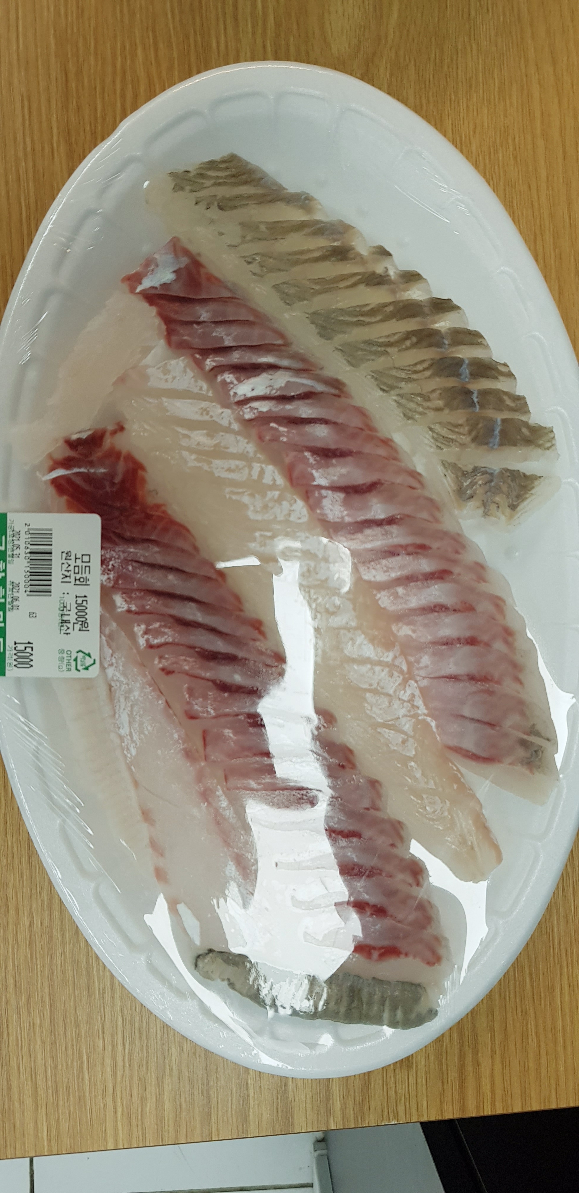 금창회마트 평리점