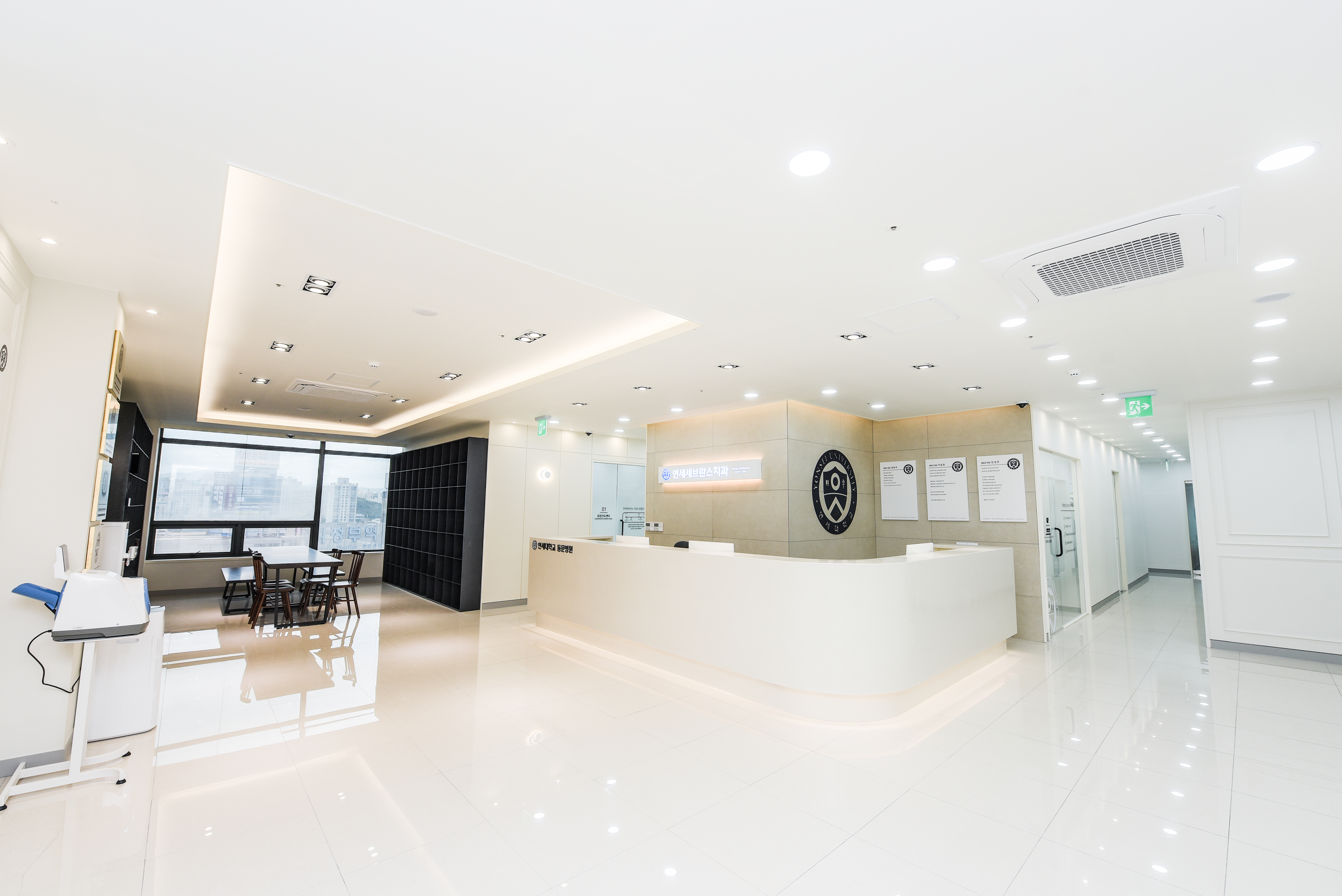 연세세브란스치과의원 의정부 대표 이미지