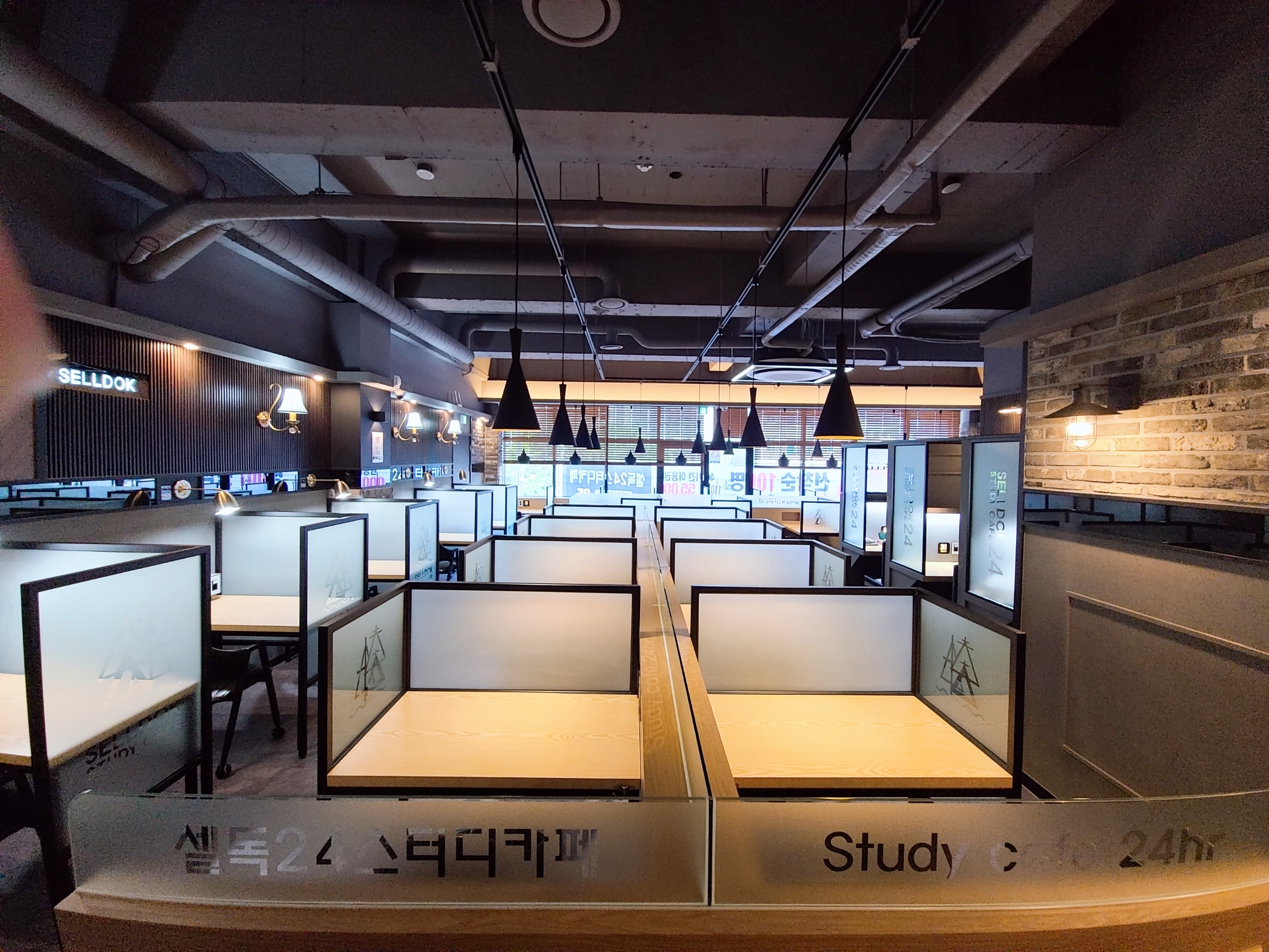 업체사진