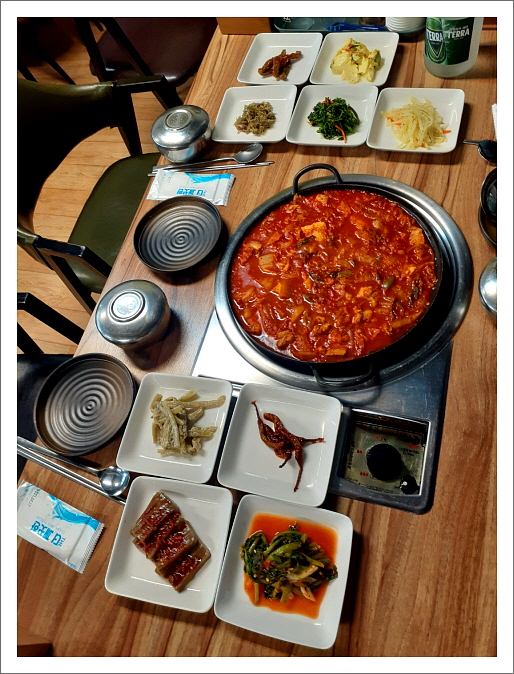 맛촌