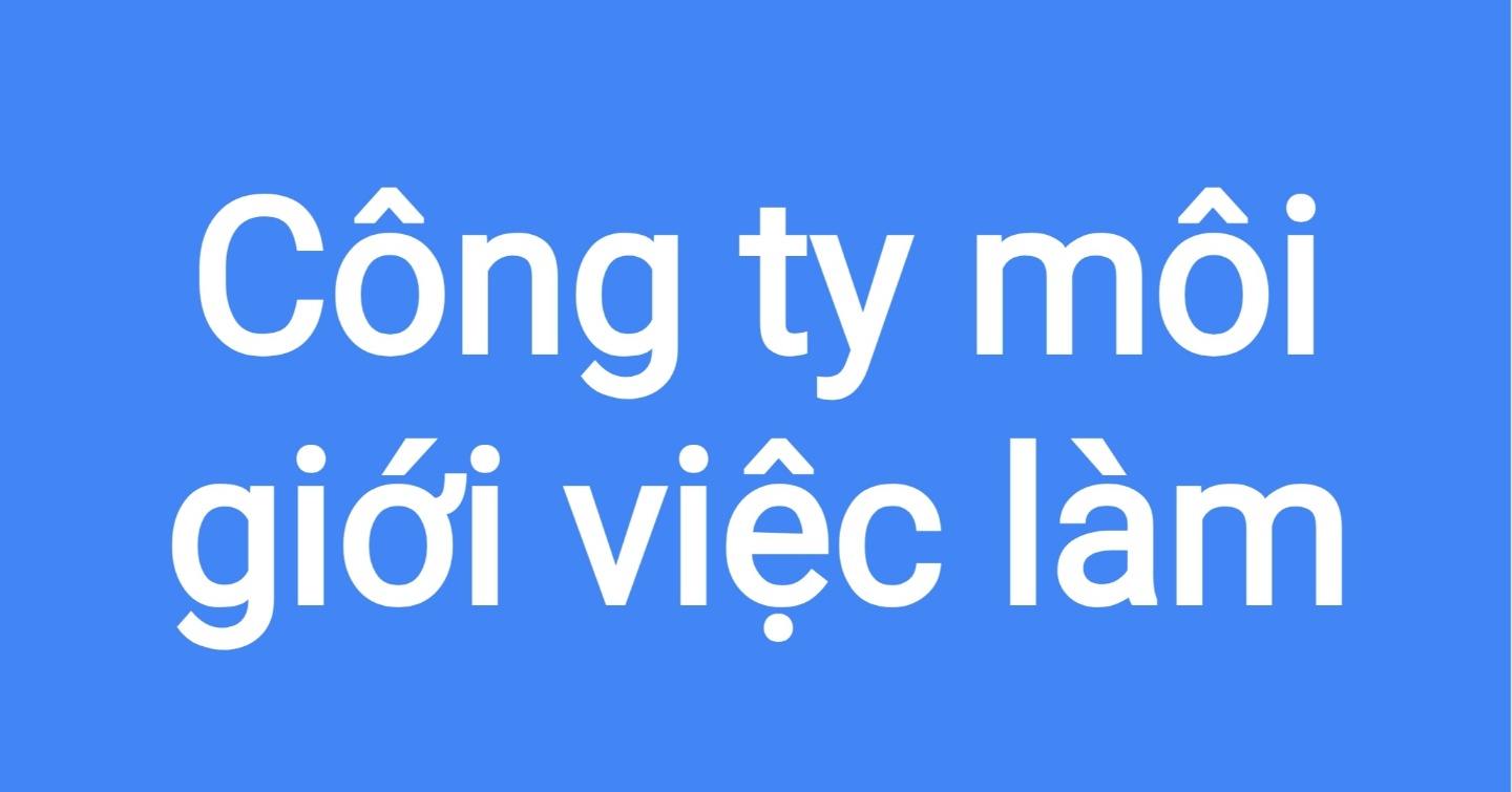 해강직업소개소