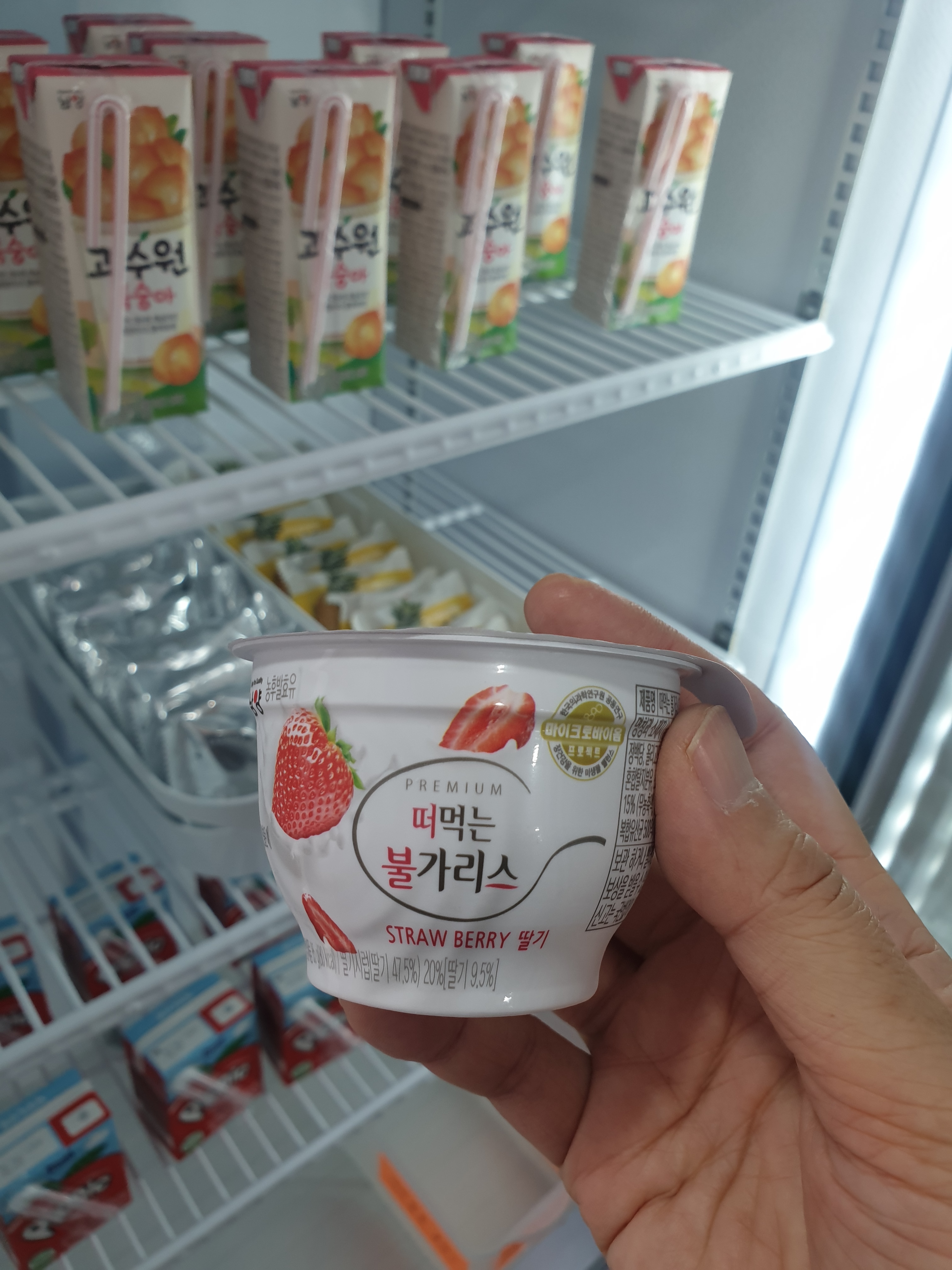 업체사진