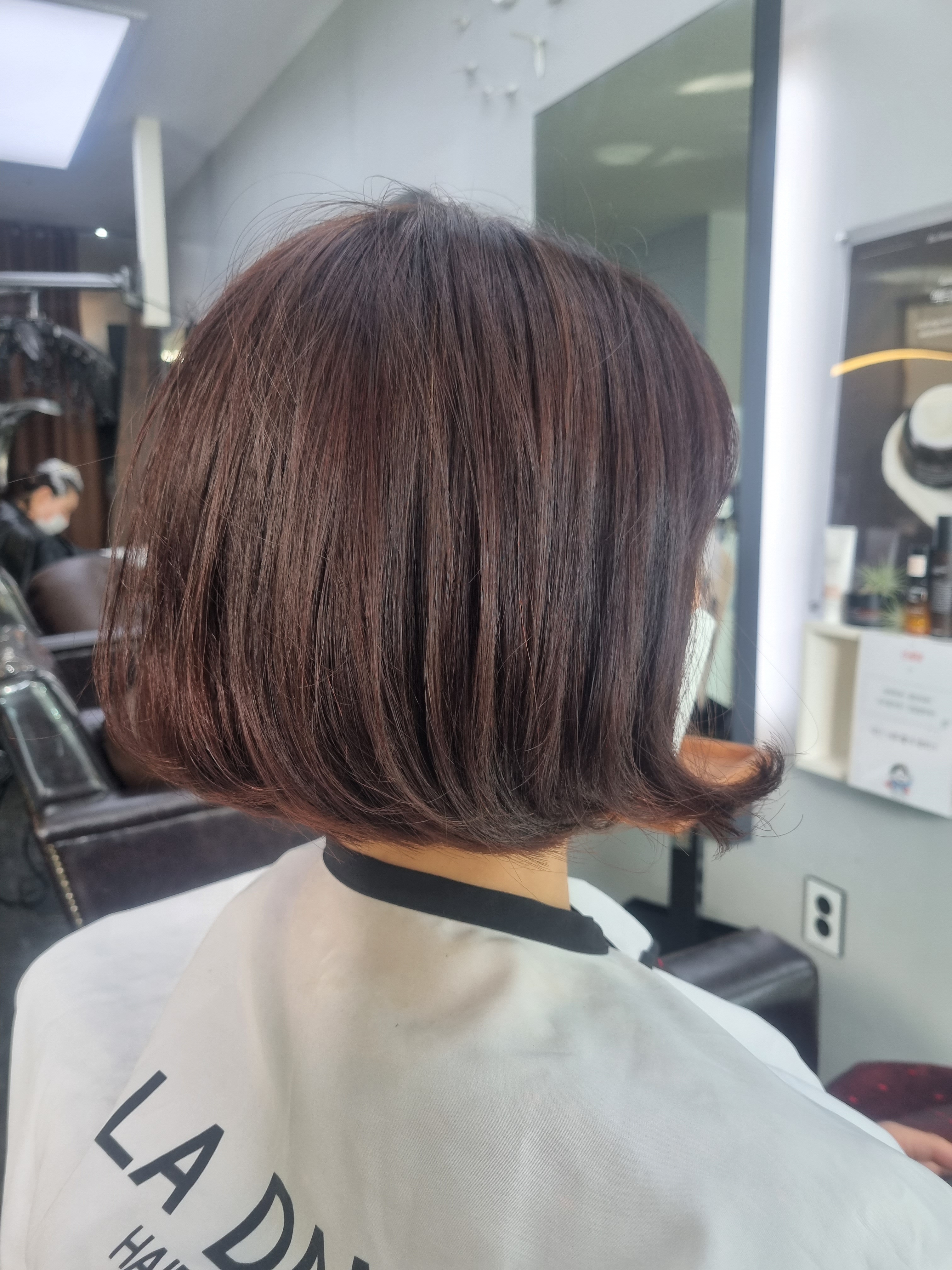 라담헤어살롱