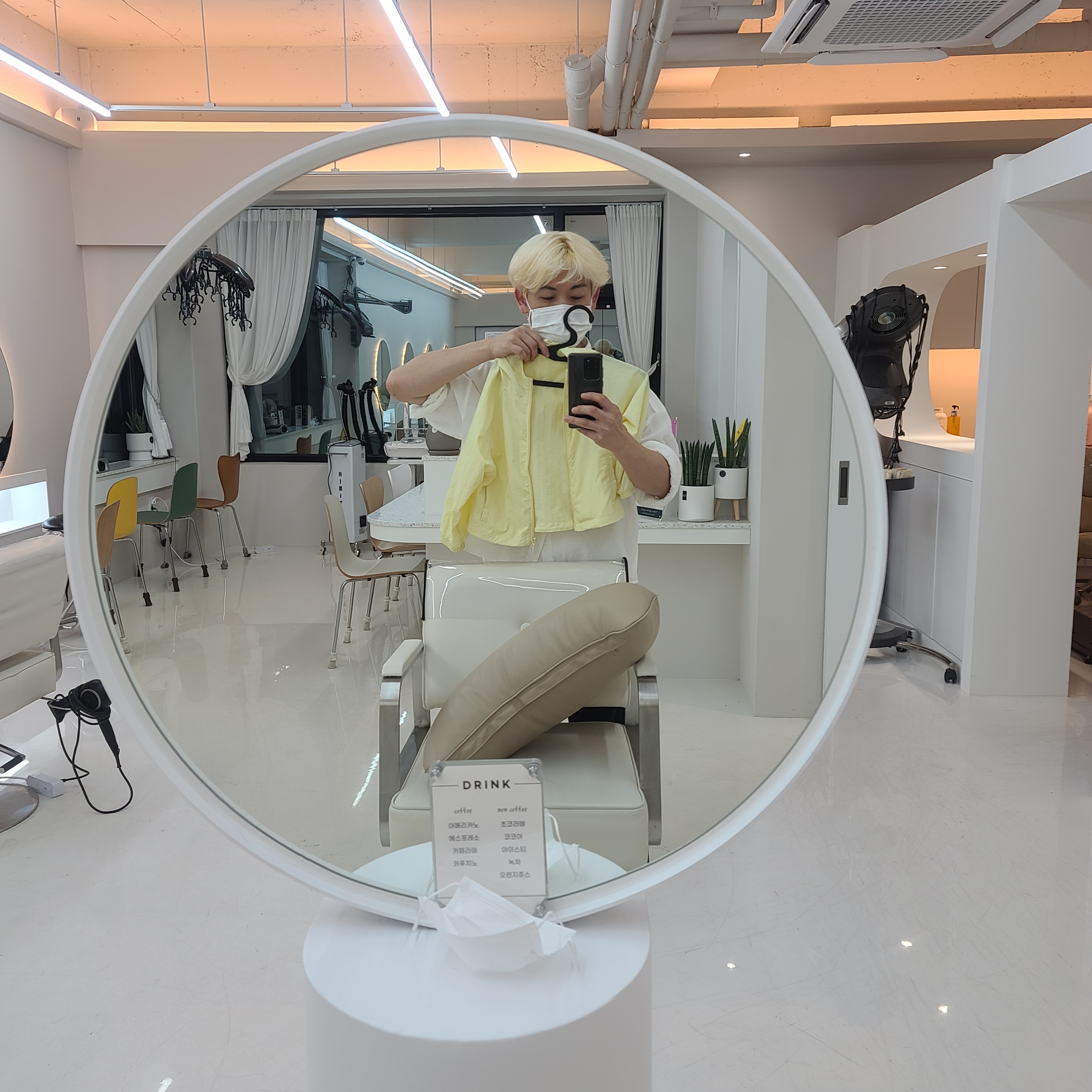 오슬로헤어 효자점