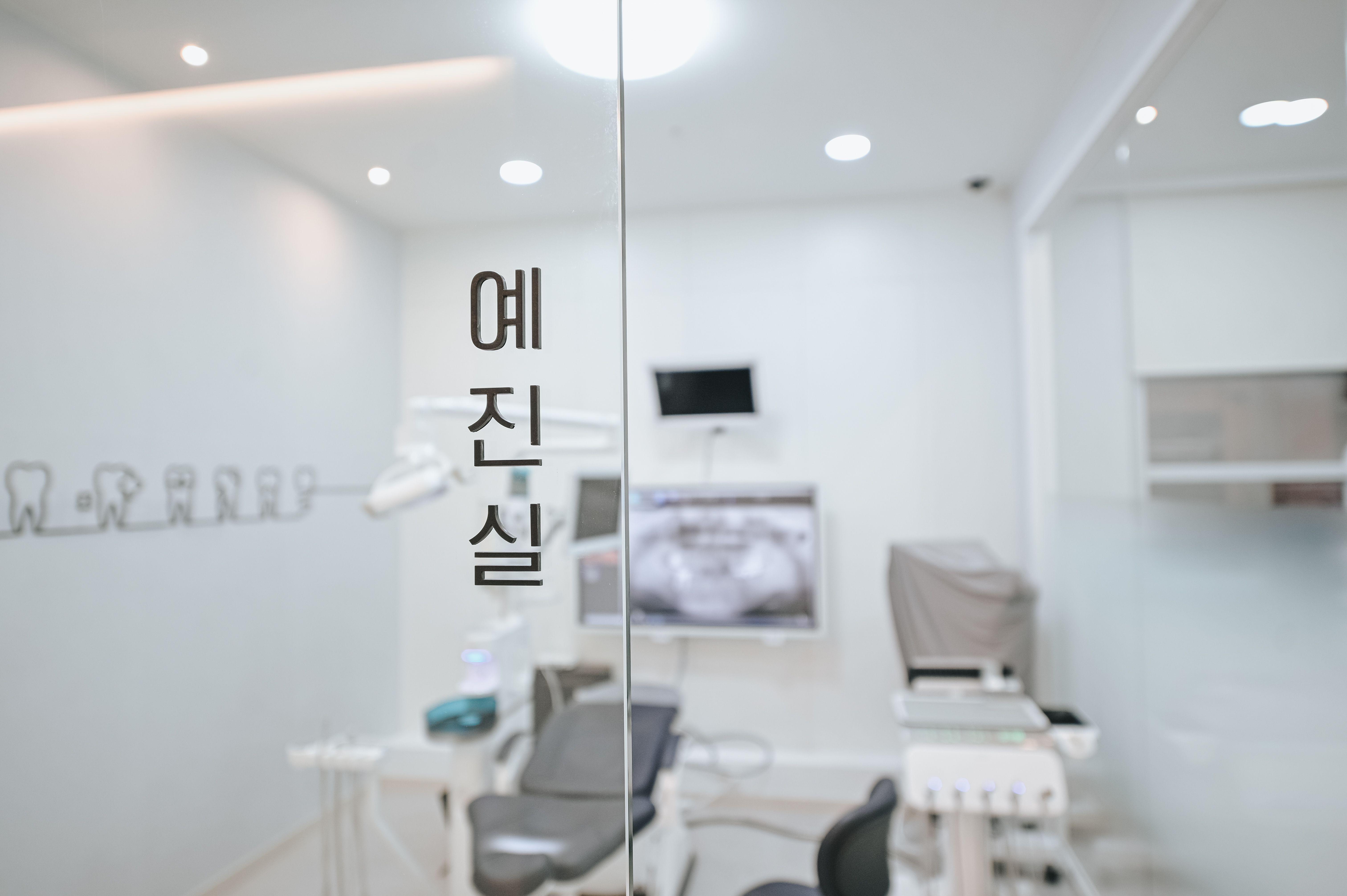 라인즈치과 대표 이미지