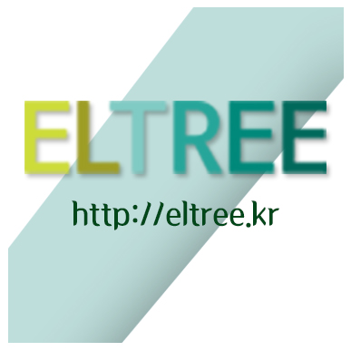 엘트리