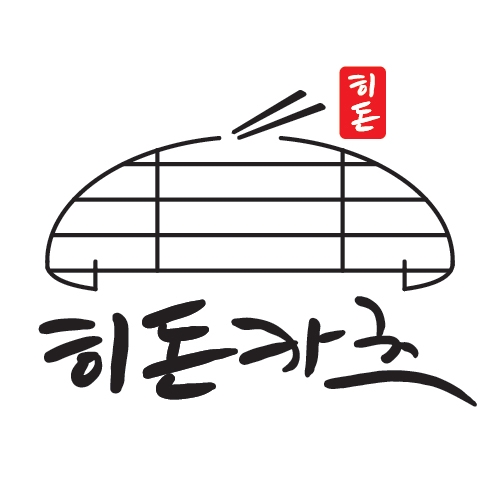히돈카츠