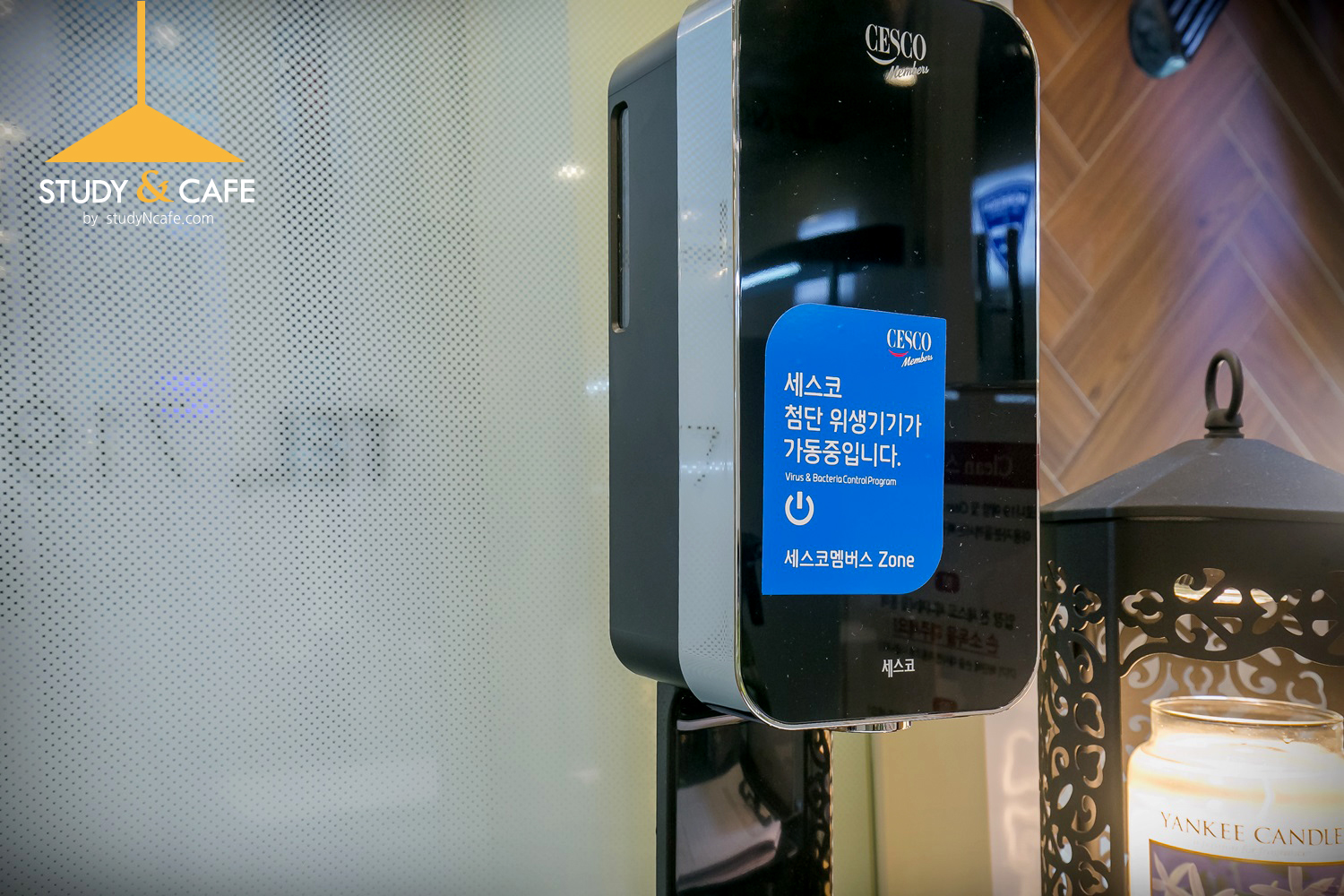 업체사진