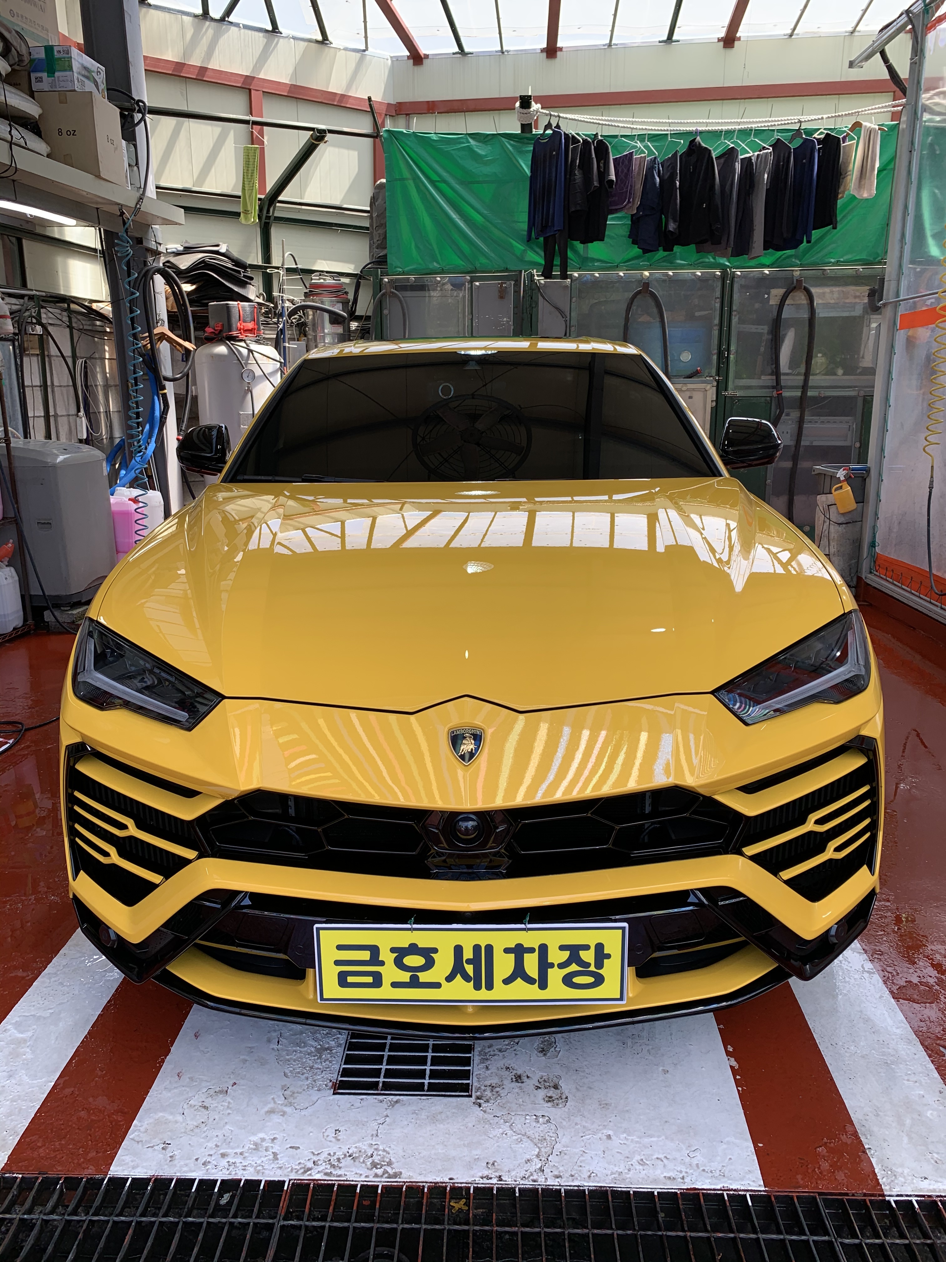 금호세차장