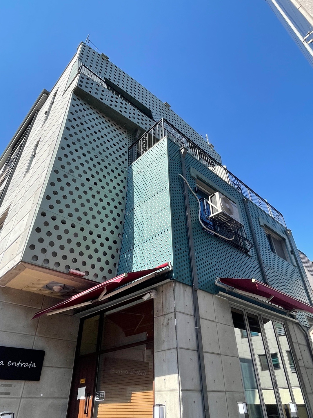 에프엠테크
