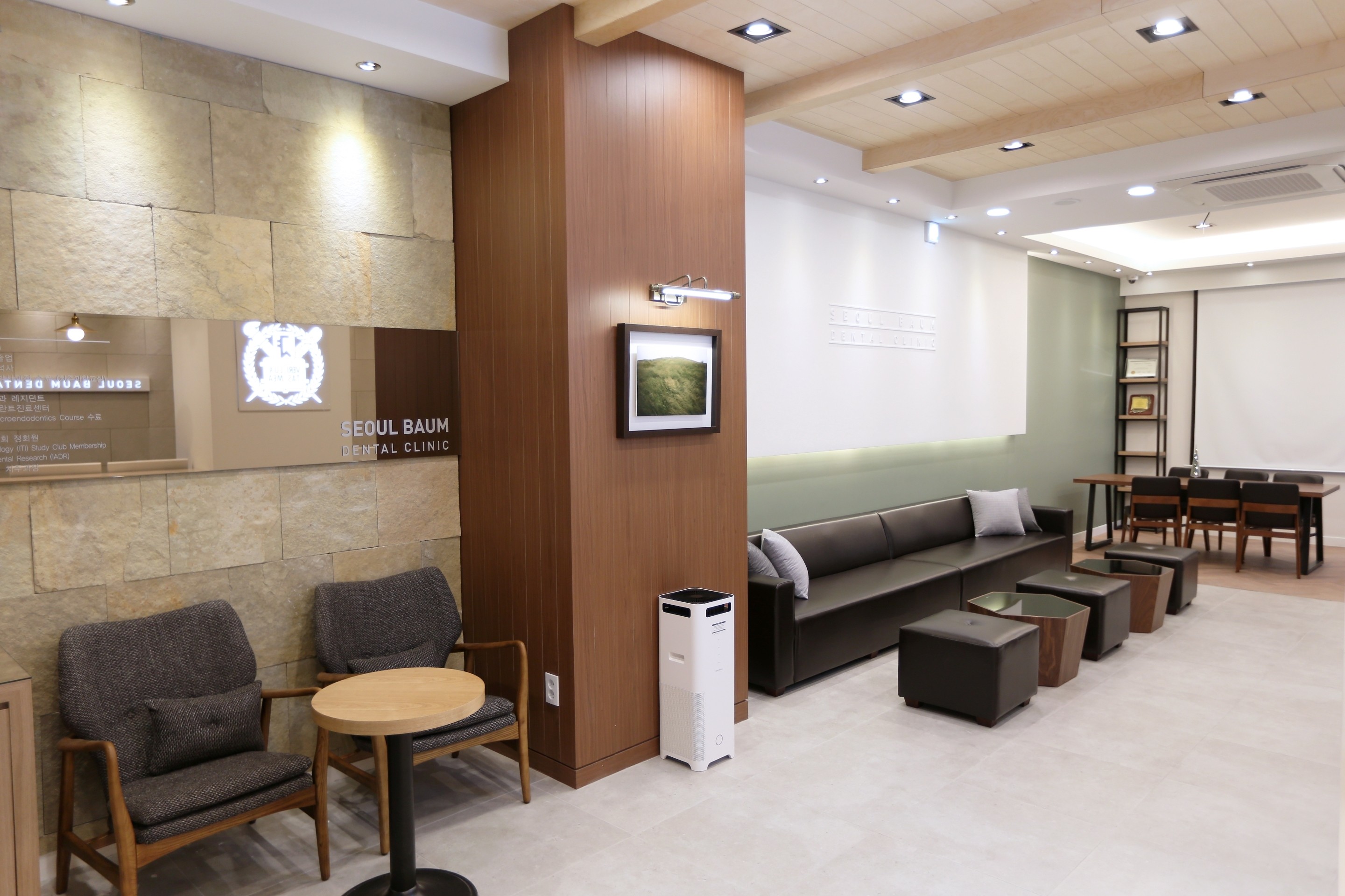 서울바움치과 대표 이미지