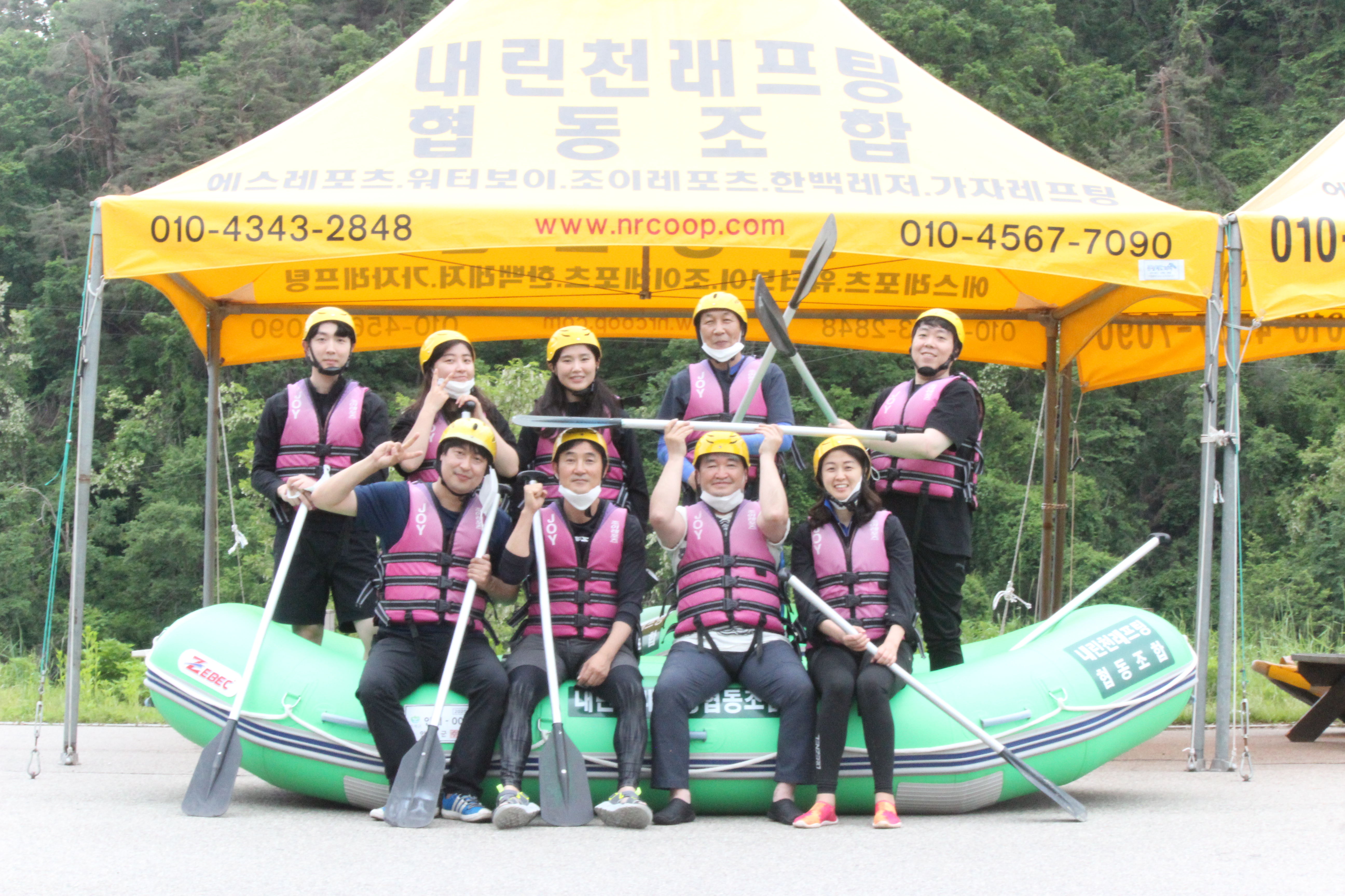 예스레포츠