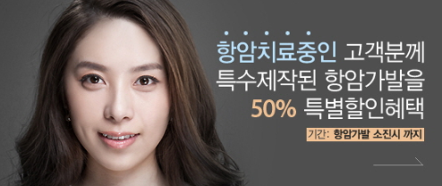 김찬월가모 대구점 대표 이미지