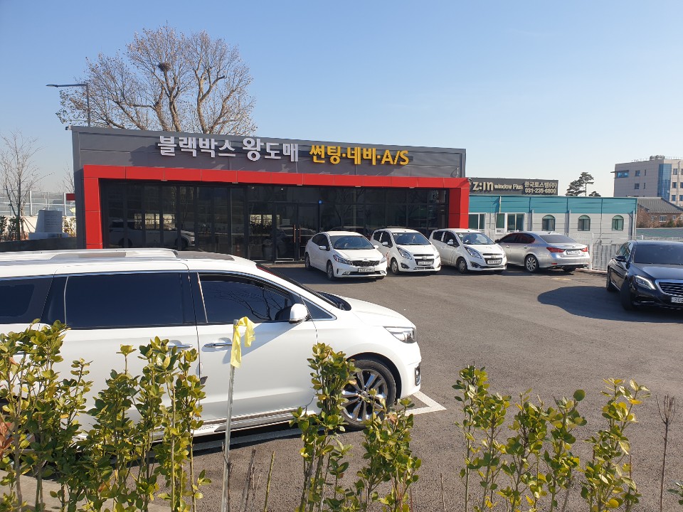 수원블랙박스왕도매
