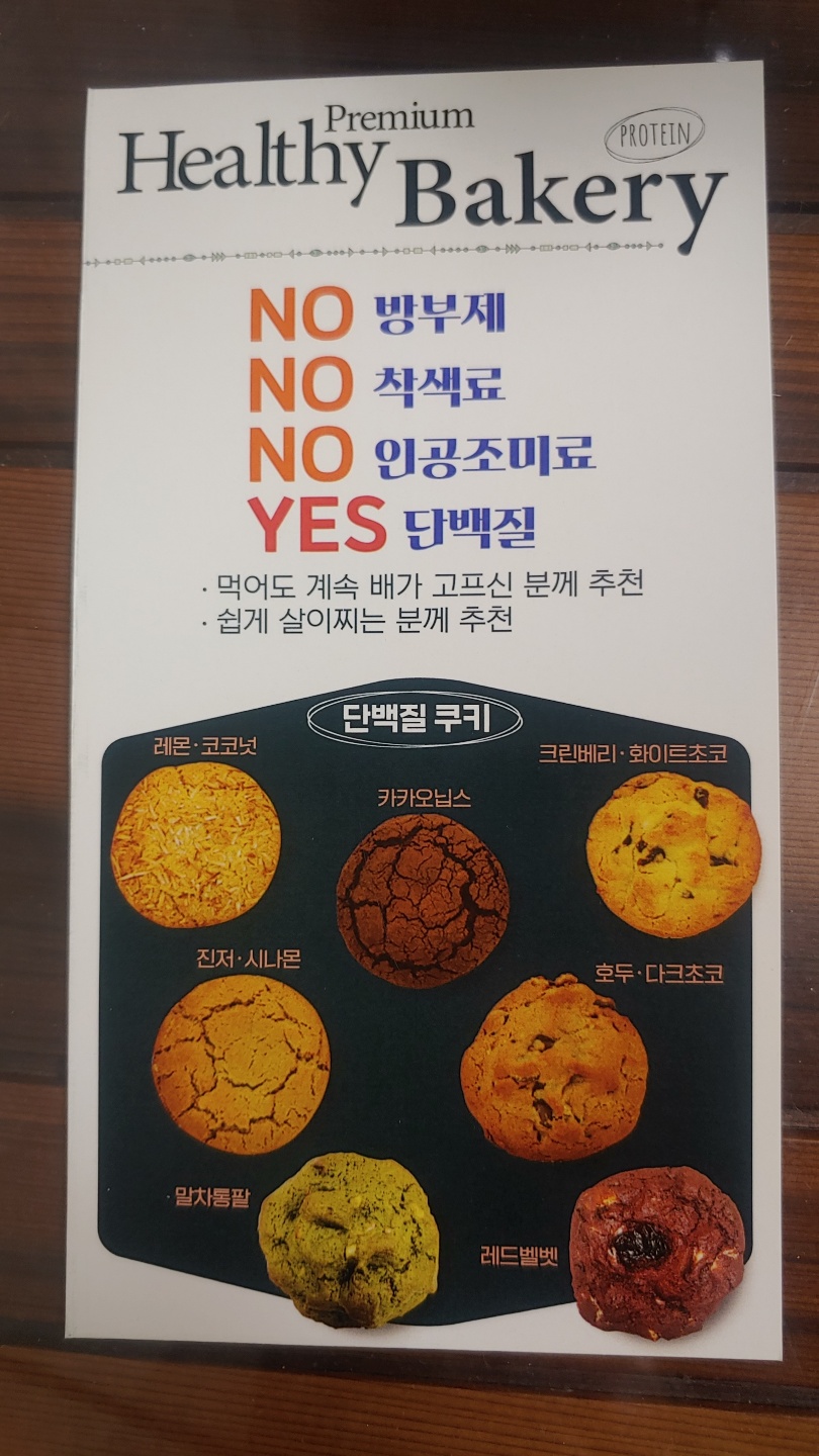 하하점핑클럽