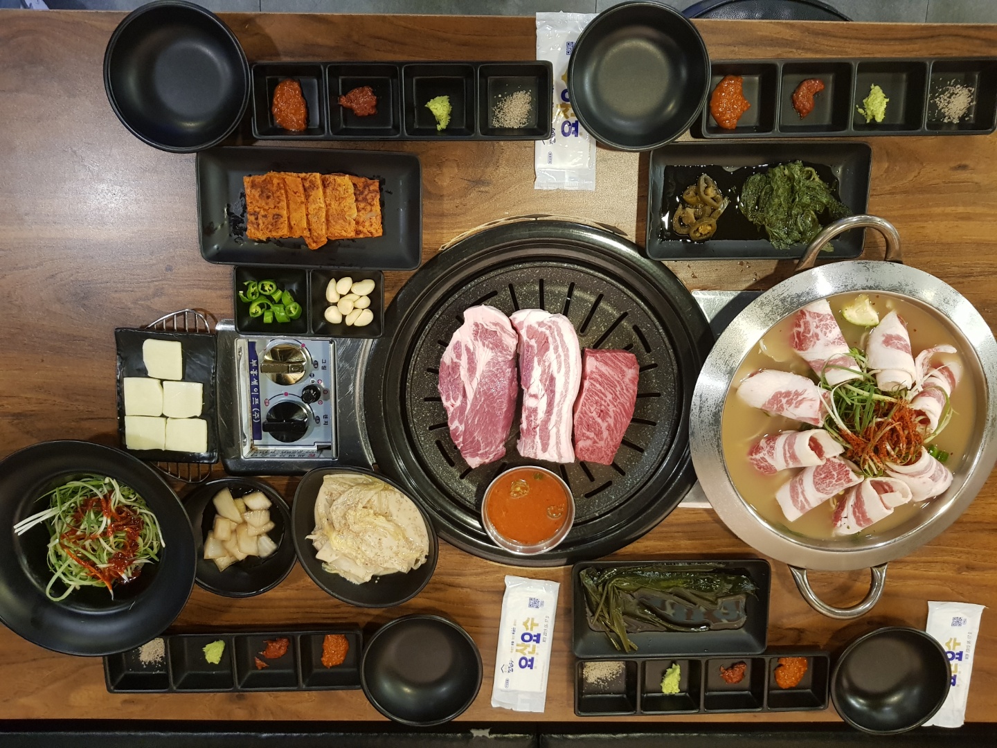육시리 시청점