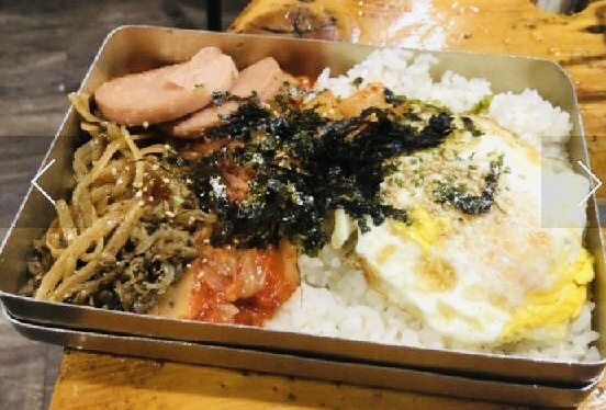닭고집숯불닭갈비