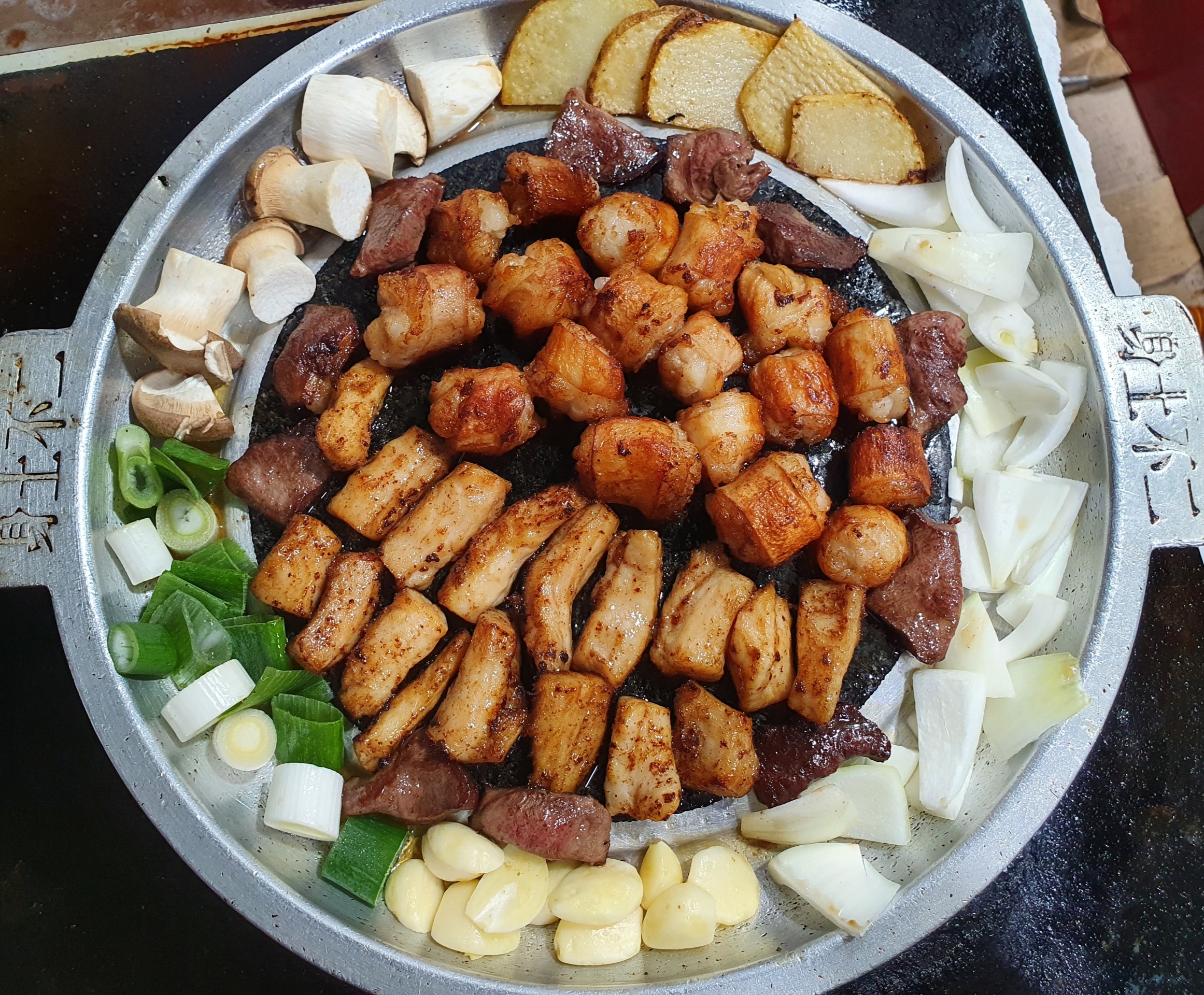 한우곱창