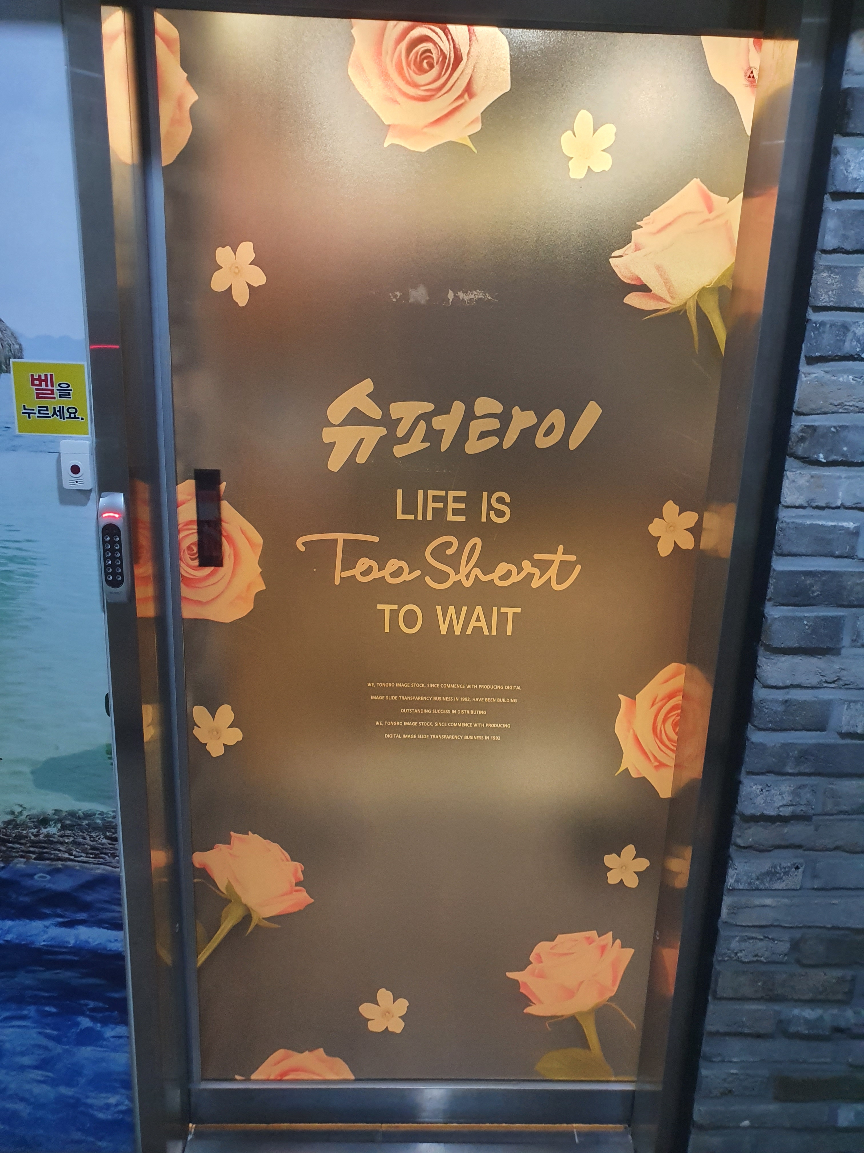 슈퍼타이 태국마사지 photo 2